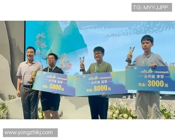 重庆飞盘队荣登全国飞盘技术排行榜第二名展现出色实力与团队协作