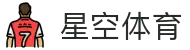 星空(中国)xingkong·官方网站-科技股份有限公司